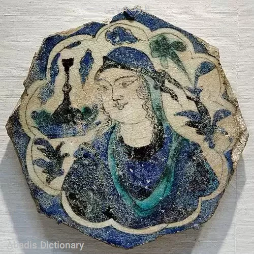 ظروف کوباچی